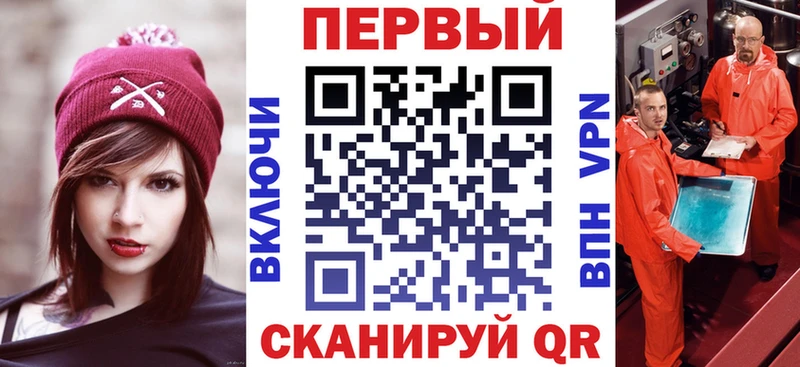 Купить где  Ядрин  АМФЕТАМИН 97% 