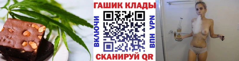 Cannafood марихуана  Купить где  Ядрин 