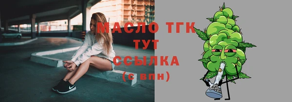 ПСИЛОЦИБИНОВЫЕ ГРИБЫ Нея