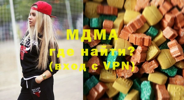 гашишное масло Нефтекумск