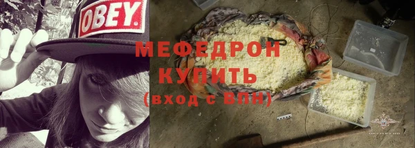 ПСИЛОЦИБИНОВЫЕ ГРИБЫ Нея