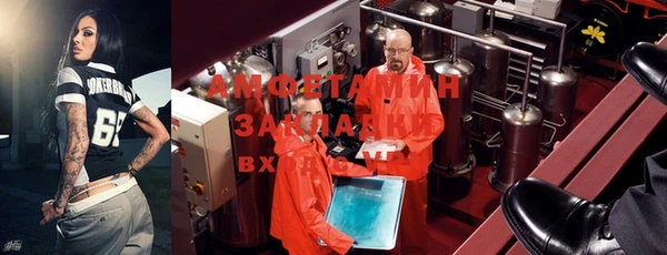 ПСИЛОЦИБИНОВЫЕ ГРИБЫ Нея