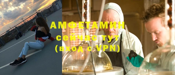 метадон Новокубанск