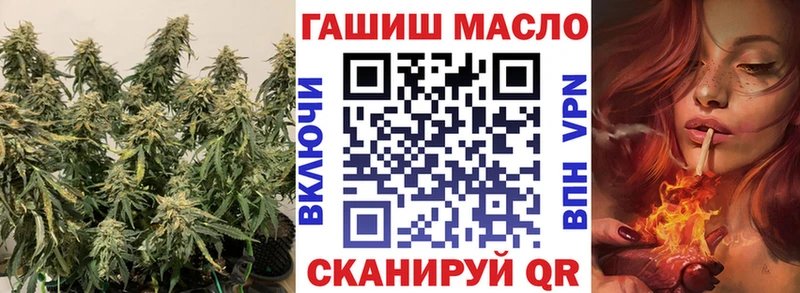 Дистиллят ТГК концентрат  Купить где  Ядрин 