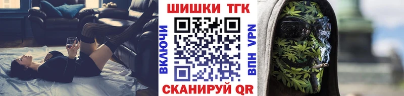 Купить где  Ядрин  Бошки марихуана Amnesia 